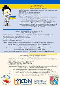 Plakat