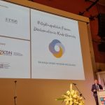 Otwarcie II Ogólnopolskiego Forum Doskonalenia Kadr Oświaty