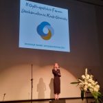 Występ wokalistki Zuzanny Bery