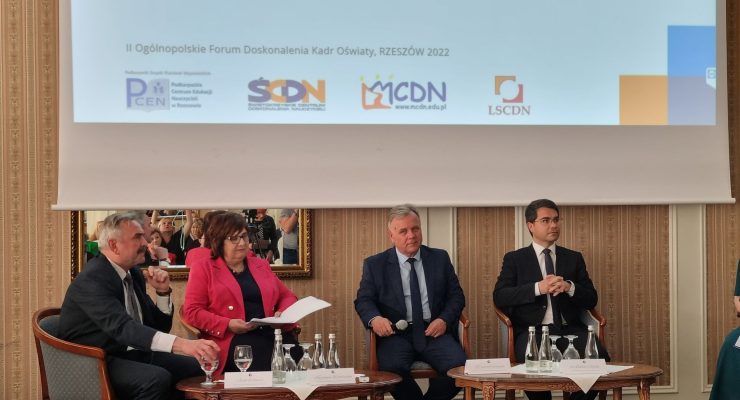 Jacek Wołowiec dyr. ŚCDN Krystyna Wróblewska dyr. PCEN w Rzeszowie, Krzysztof Staruch dyr. LSCDN, dr Łukasz Cieślik dyr. MCDN,