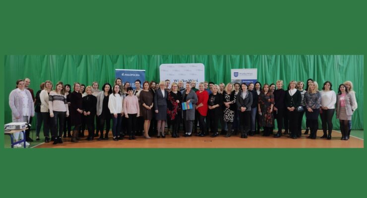 Uczestnicy konferencji