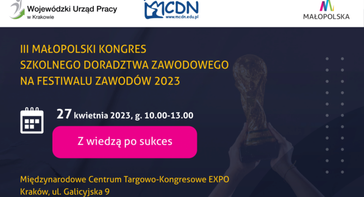afisz kongres doradztwa zawodowego festiwalu zawodów