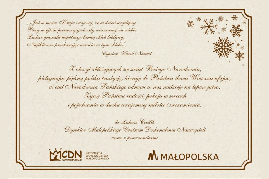 Kartka bożonarodzeniowa z życzeniami